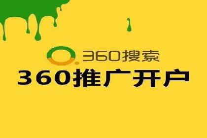 成功案例分享：信息流推广的五大策略