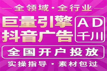 开户高返点案例：收益惊人，你值得拥有